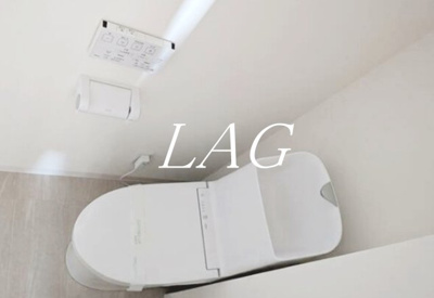【トイレ】 | ポートライフ大和 | トイレです。