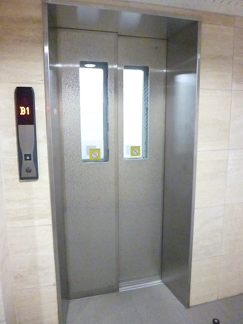スカイコート市ヶ谷第5のその他共用部分