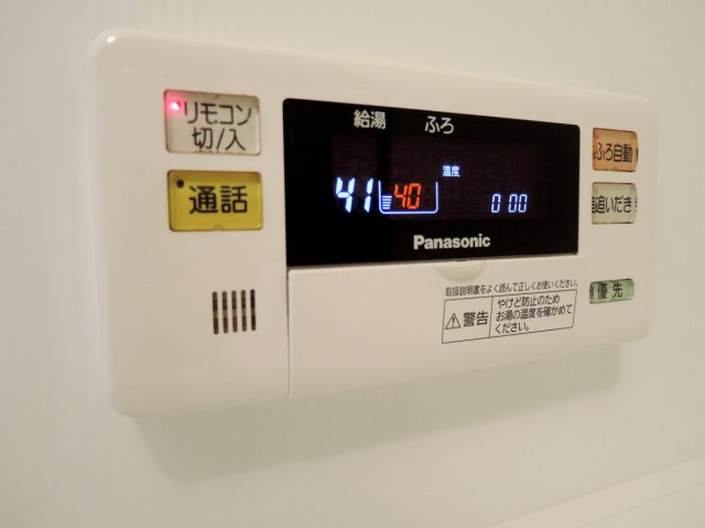 【設備】 | ドゥ・アリエッタ