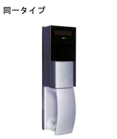 セゾン　フルールの玄関