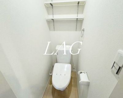 【トイレ】 | メルディア八王子万町 | トイレです。