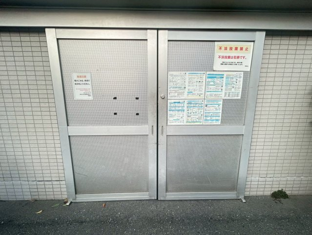 アーデンタワー福島ウエストのその他共用部分