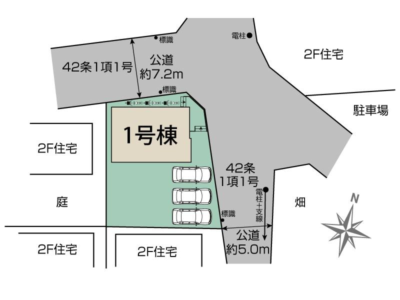 幸手市緑台1丁目1期　区画図