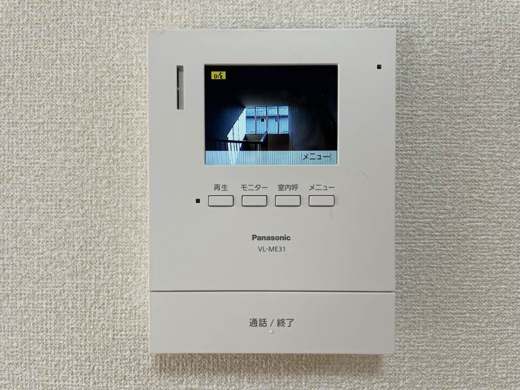 メゾンド・ウィッシュ Ｂのセキュリティ