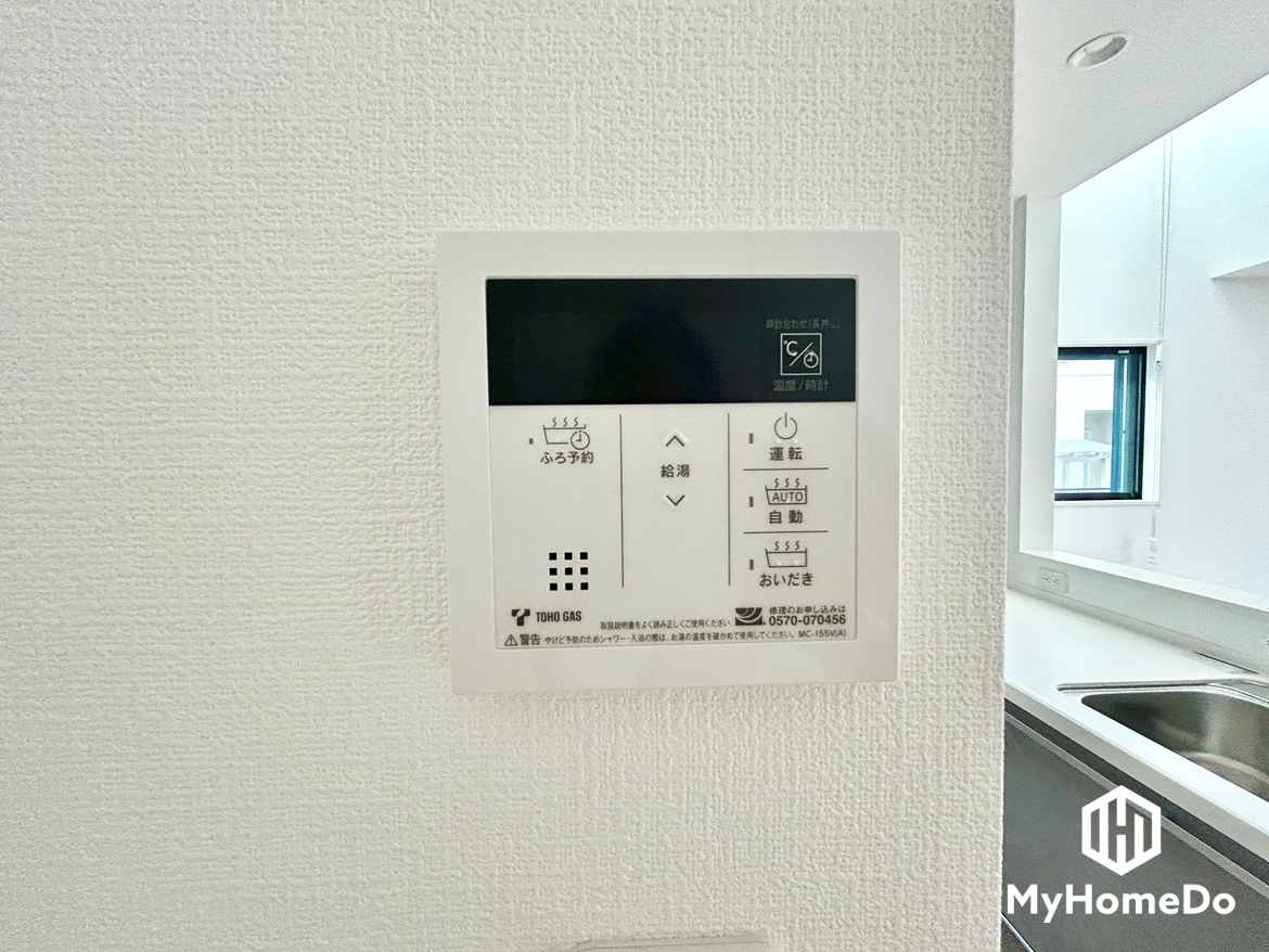 北区生駒町の外観