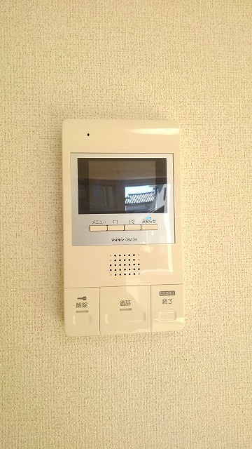ベル アルカンシエル・Sのセキュリティ