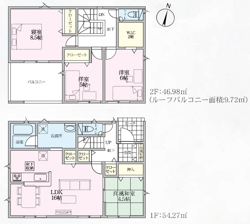 Cradle garden　本庄市児玉町児玉第13の間取り|図面と現況が異なる場合、現況を優先とします。