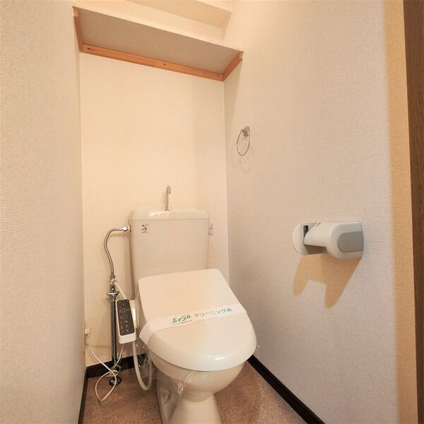 葵ビルのトイレ