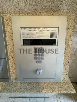 【セキュリティ】 | アコーツ千代崎 仲介手数料無料