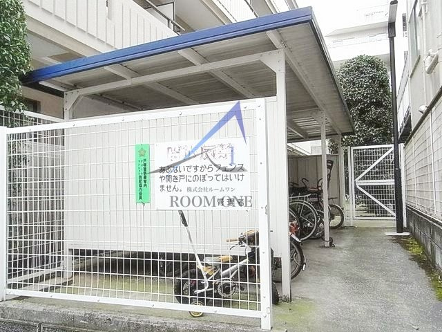 プラージュ高田馬場のその他
