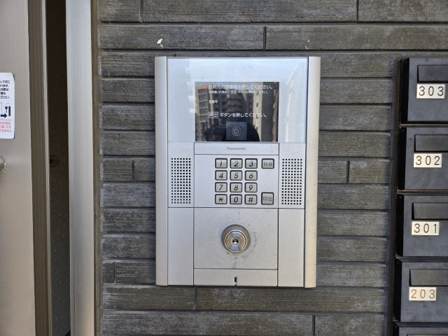 LOTUS|名古屋市の賃貸ならMy賃貸のセキュリティ|LOTUS