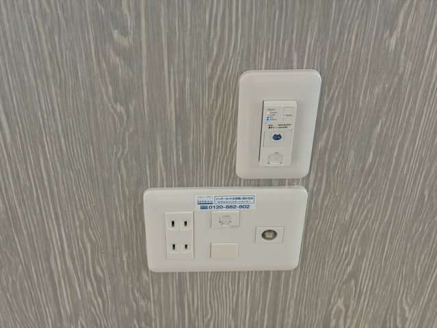 エルカーサ千種｜名古屋市の賃貸ならMy賃貸の設備|エルカーサ千種