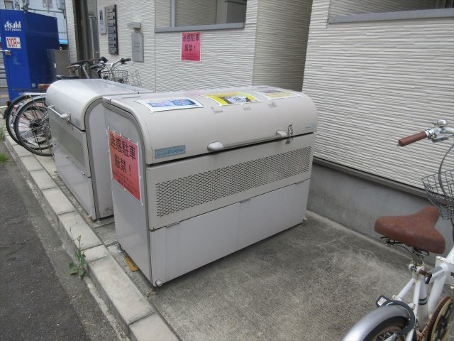エルカーサ千種｜名古屋市の賃貸ならMy賃貸のその他共用部分|エルカーサ千種