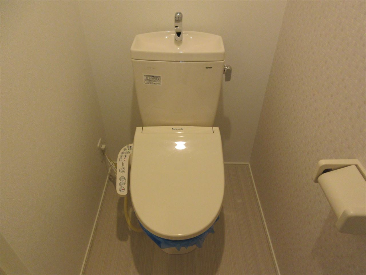 エルカーサ千種｜名古屋市の賃貸ならMy賃貸のトイレ|エルカーサ千種