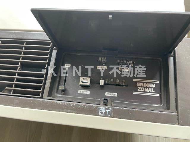 【設備】 | 山王アーバンライフ