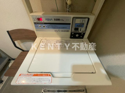 【設備】 | 山王アーバンライフ