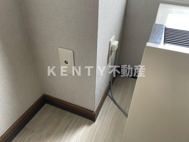 【設備】 | 山王アーバンライフ