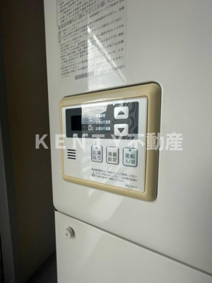 【設備】 | 山王アーバンライフ