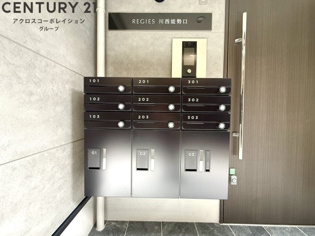 REGIES川西能勢口のその他物件画像