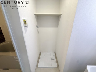 REGIES川西能勢口のその他