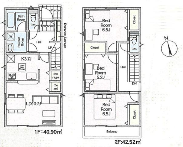 八王子市横川町の新築一戸建
