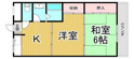第2細田マンションの画像