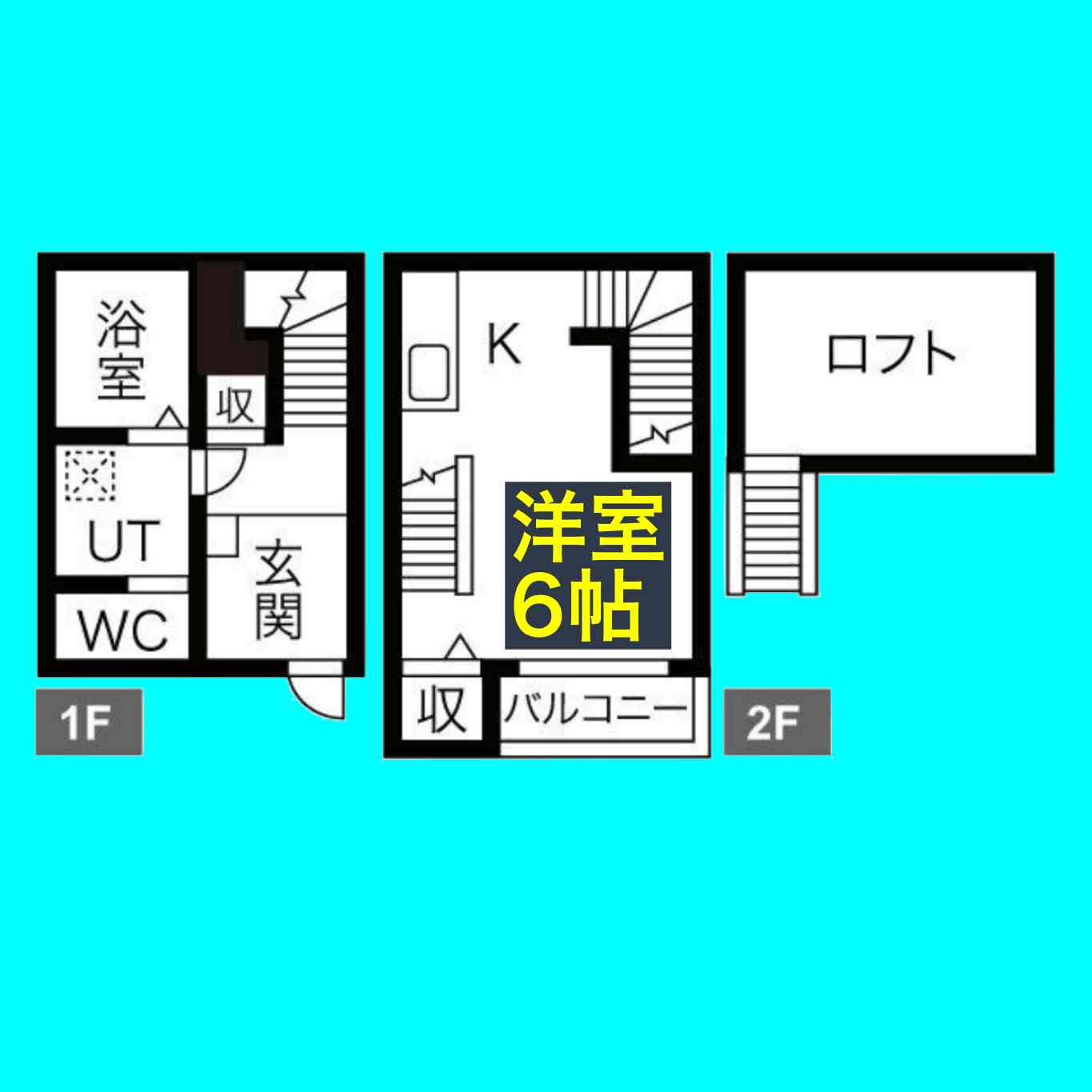 グランドステージ新栄の間取り