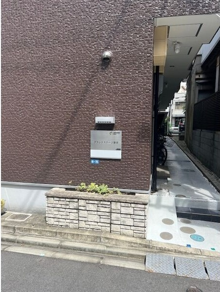 グランドステージ新栄のその他