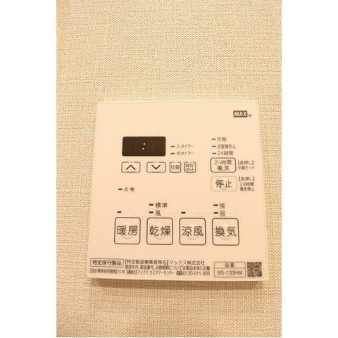 ＯＲＳＵＳ本所吾妻橋の設備