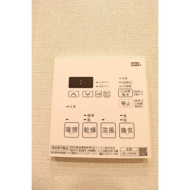 ＯＲＳＵＳ本所吾妻橋のその他