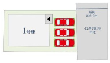 鳥栖市轟木町5期1号棟