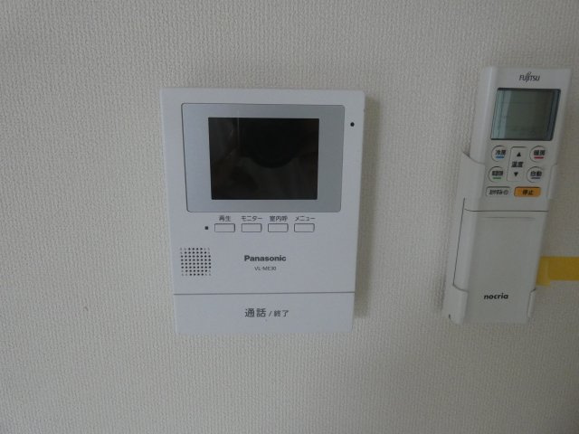 【セキュリティ】