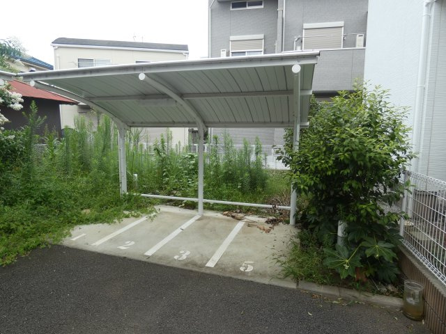【その他】