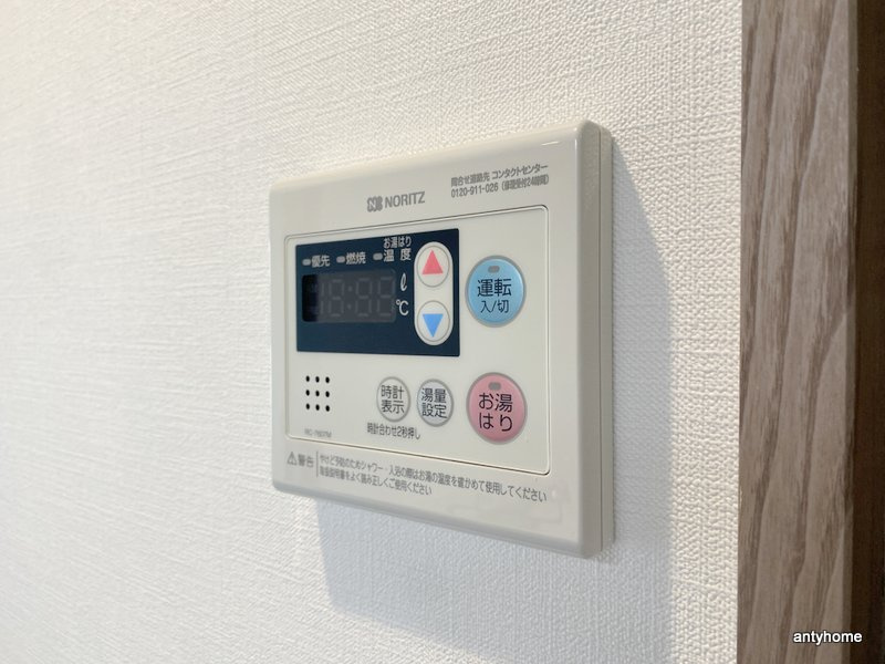 ヴィラセレーノ森小路(旧ルネフラッツ森小路駅前Ⅱ)　仲介手数料無料の内装