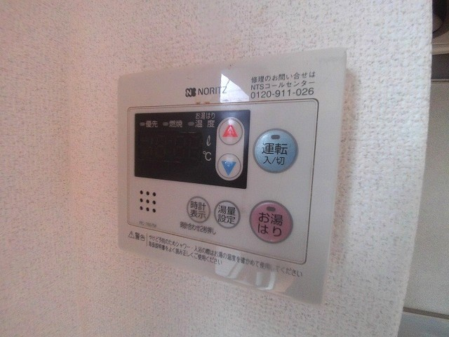 グリーンヒル朝霧Ⅱの設備