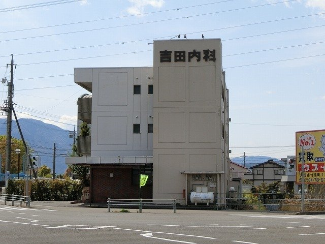 ボンダイⅠの周辺|吉田内科まで1100m