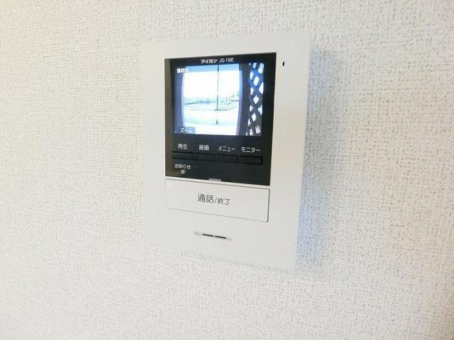 ボンダイⅠのセキュリティ