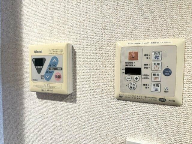 トーシンフェニックス八丁堀のその他