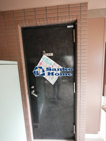 トーシンフェニックス八丁堀のその他