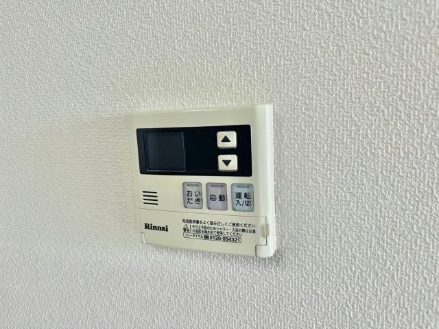 メゾン北条口 の設備