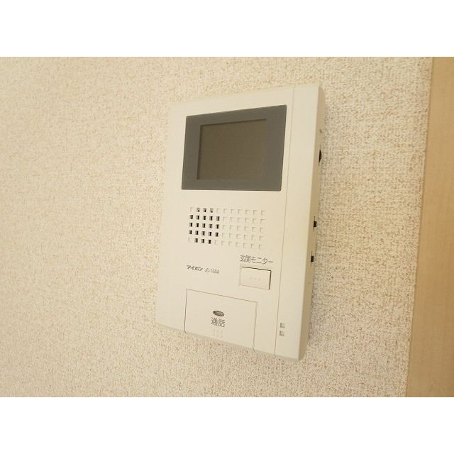 アムール POPOのセキュリティ
