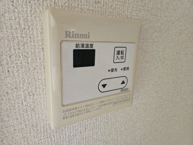 【設備】 | KDXレジデンス立川(ケーディーエックスレジデンスタチカワ) | 別号室参考写真