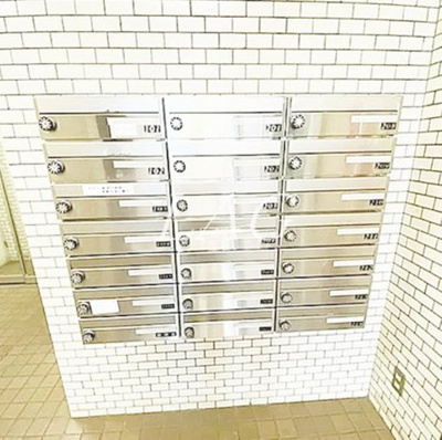 【その他共用部分】 | セントヒルズ三軒茶屋 | 集合ポストです。