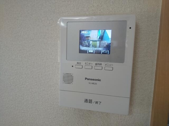 【セキュリティ】
