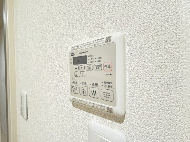 フジパレス豊里中央公園Ⅱ番館の設備