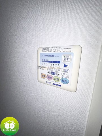 グランヴァンフリステーラ東陽町のその他|参考写真