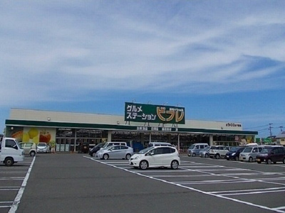 【周辺】 | サワーメゾンＢ | ビフレ　東通店まで1200m