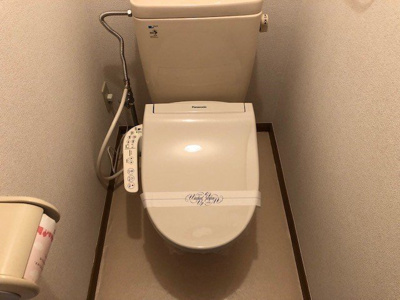 【トイレ】 | サワーメゾンＢ