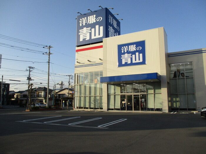 アミティエ（コトブキチョウ）の周辺