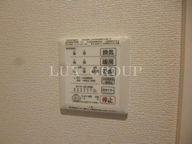 【設備】 | ゼファーコートⅡ